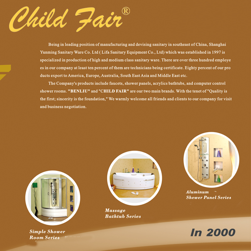 2000: Регистрирана марка на панаира на децата